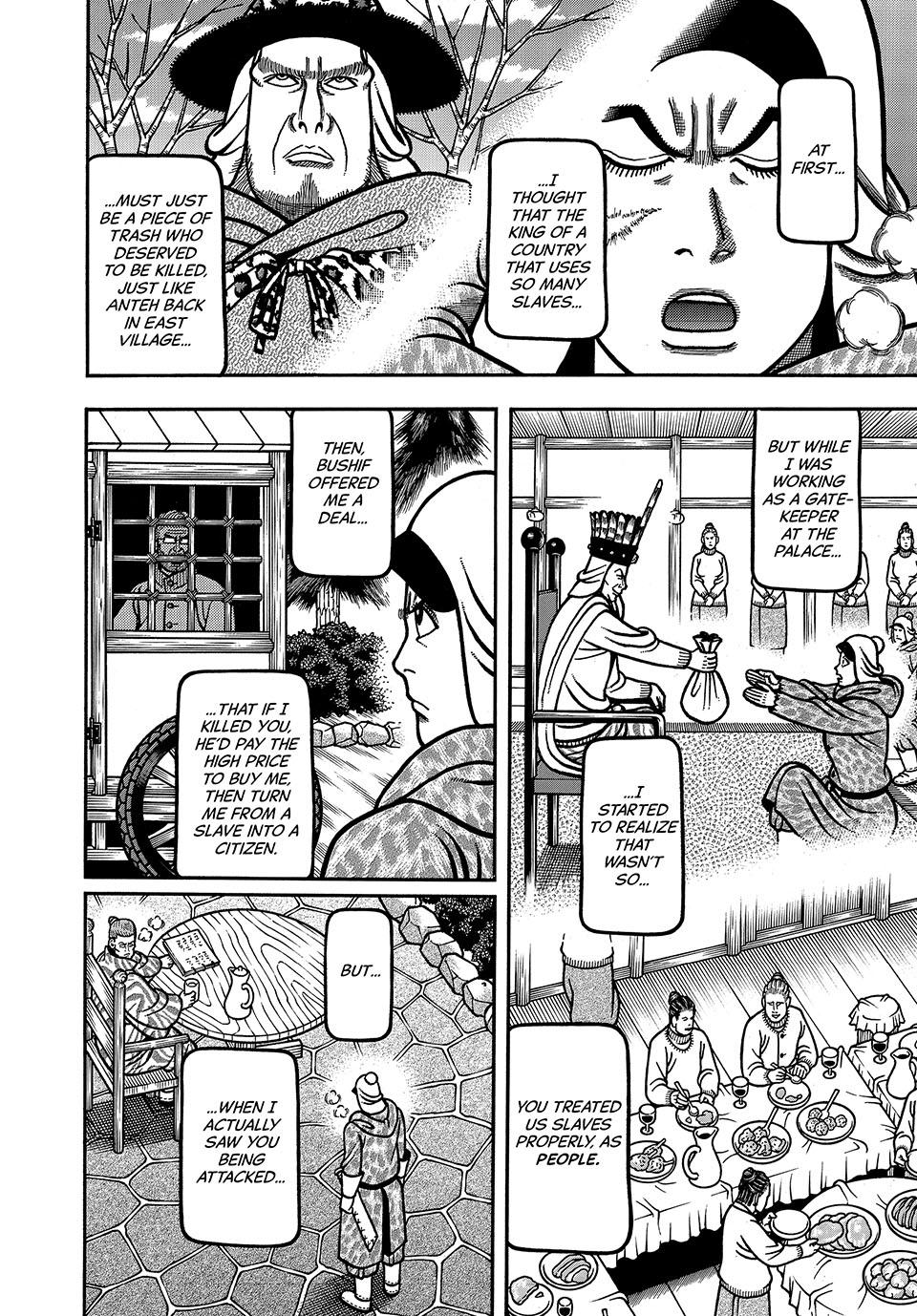 Boukyou Tarou, Longing for Home Chap 74 - Next Chap 75