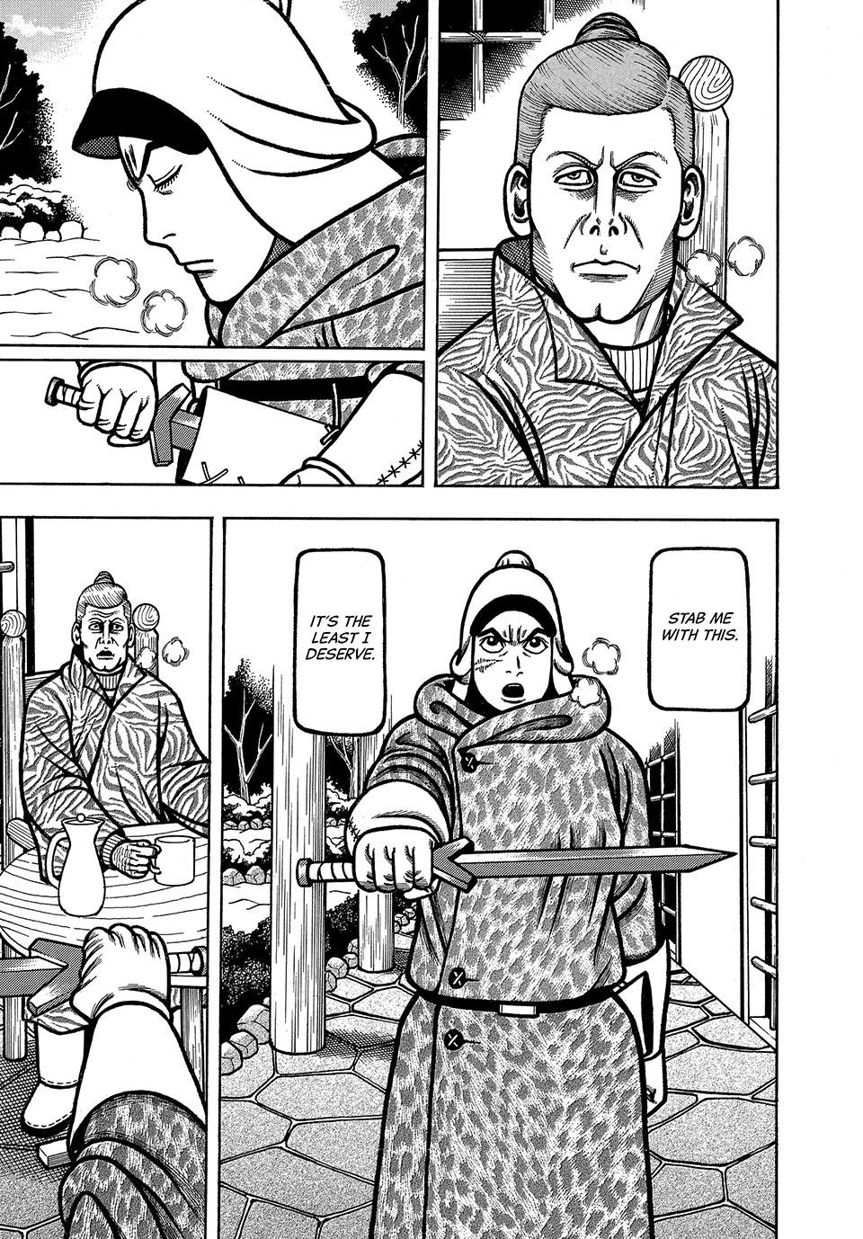 Boukyou Tarou, Longing for Home Chap 74 - Next Chap 75