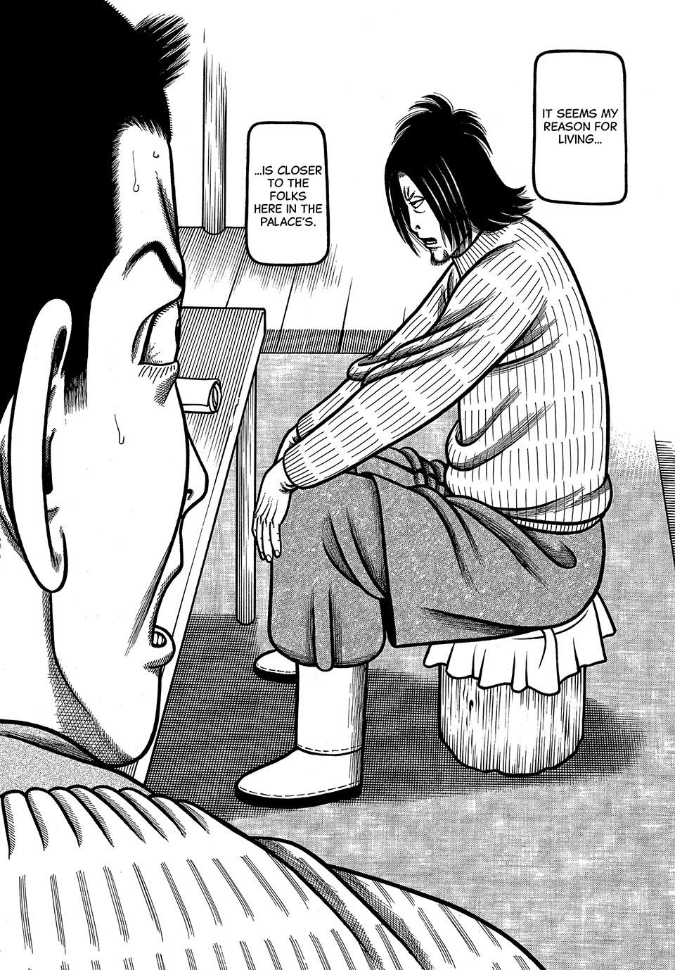Boukyou Tarou, Longing for Home Chap 74 - Next Chap 75