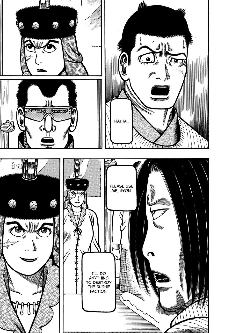 Boukyou Tarou, Longing for Home Chap 74 - Next Chap 75