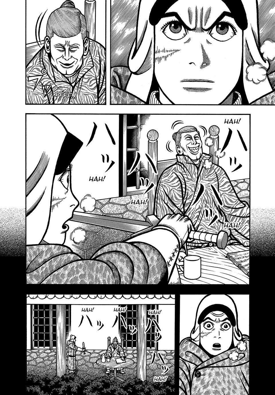 Boukyou Tarou, Longing for Home Chap 74 - Next Chap 75