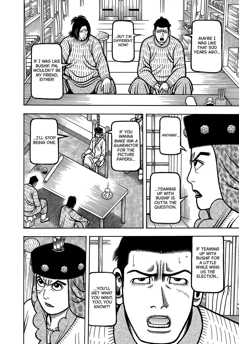 Boukyou Tarou, Longing for Home Chap 74 - Next Chap 75