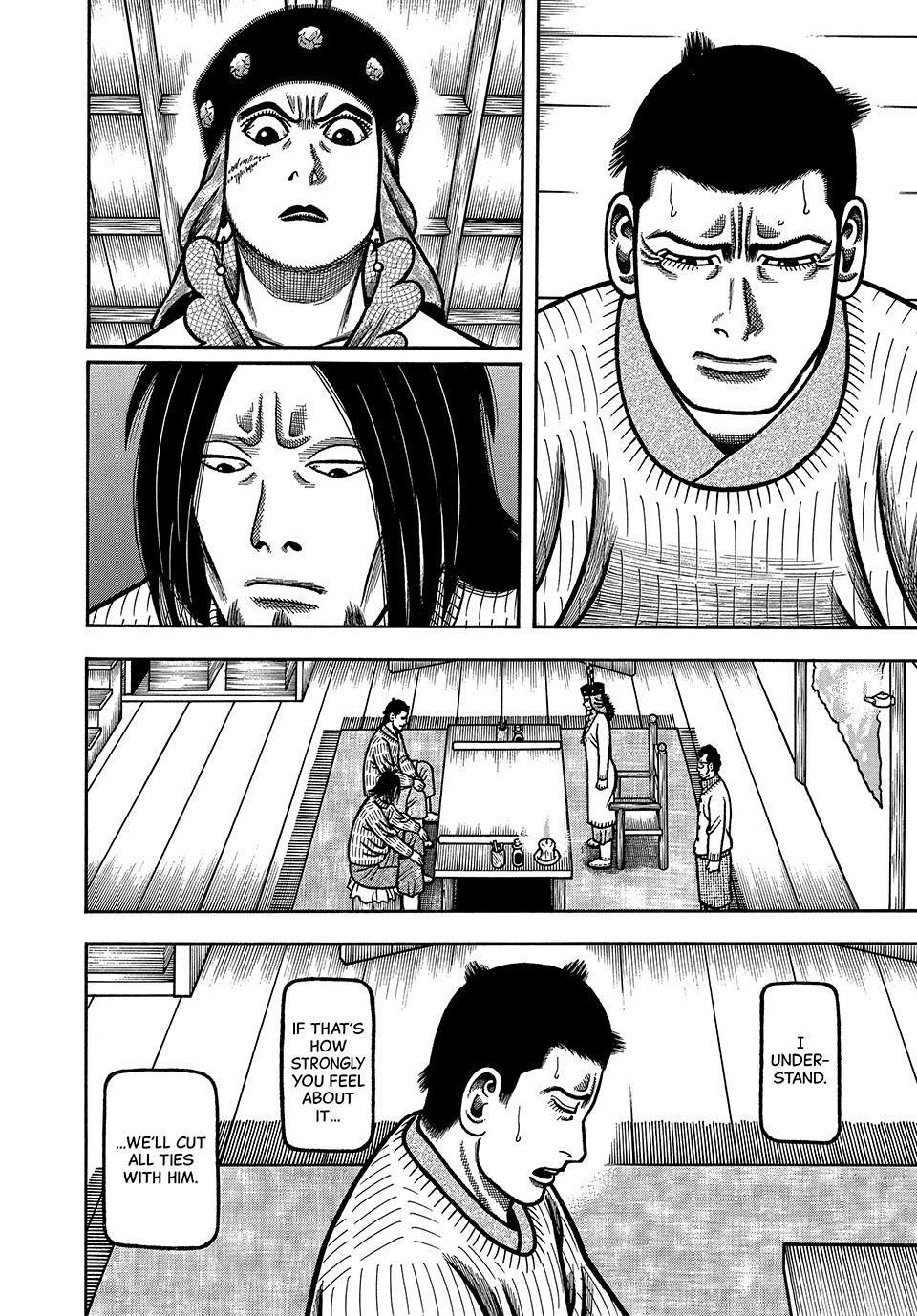 Boukyou Tarou, Longing for Home Chap 74 - Next Chap 75