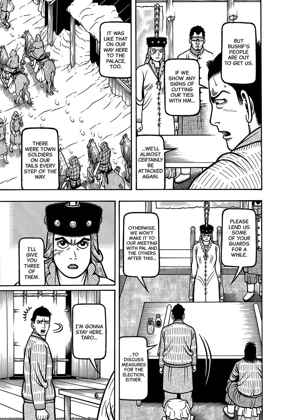 Boukyou Tarou, Longing for Home Chap 74 - Next Chap 75