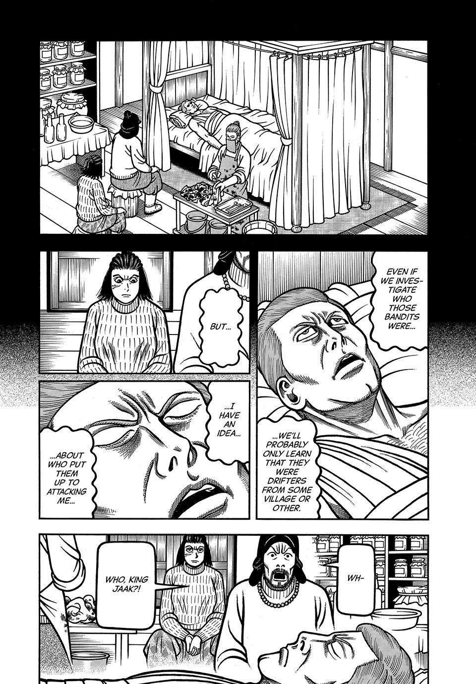 Boukyou Tarou, Longing for Home Chap 74 - Next Chap 75