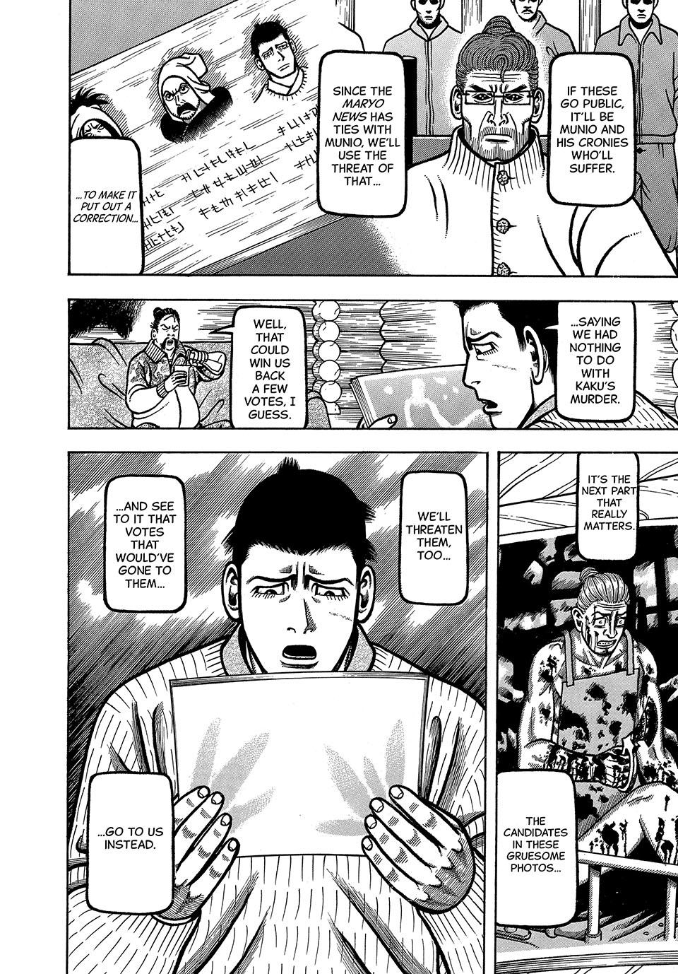 Boukyou Tarou, Longing for Home Chap 75 - Next Chap 76
