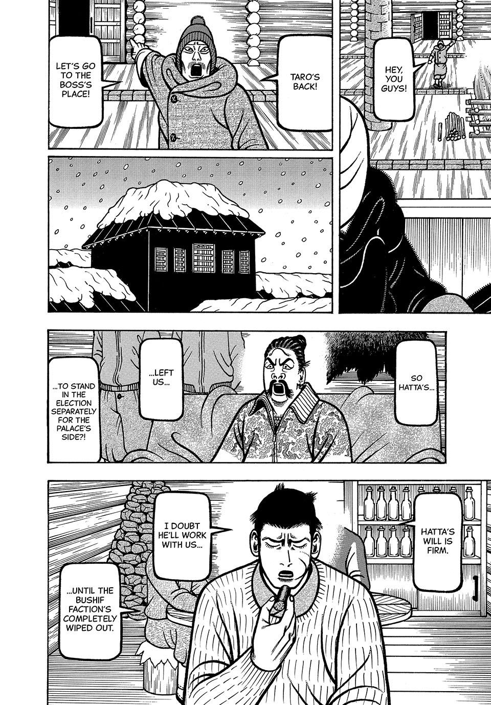 Boukyou Tarou, Longing for Home Chap 75 - Next Chap 76