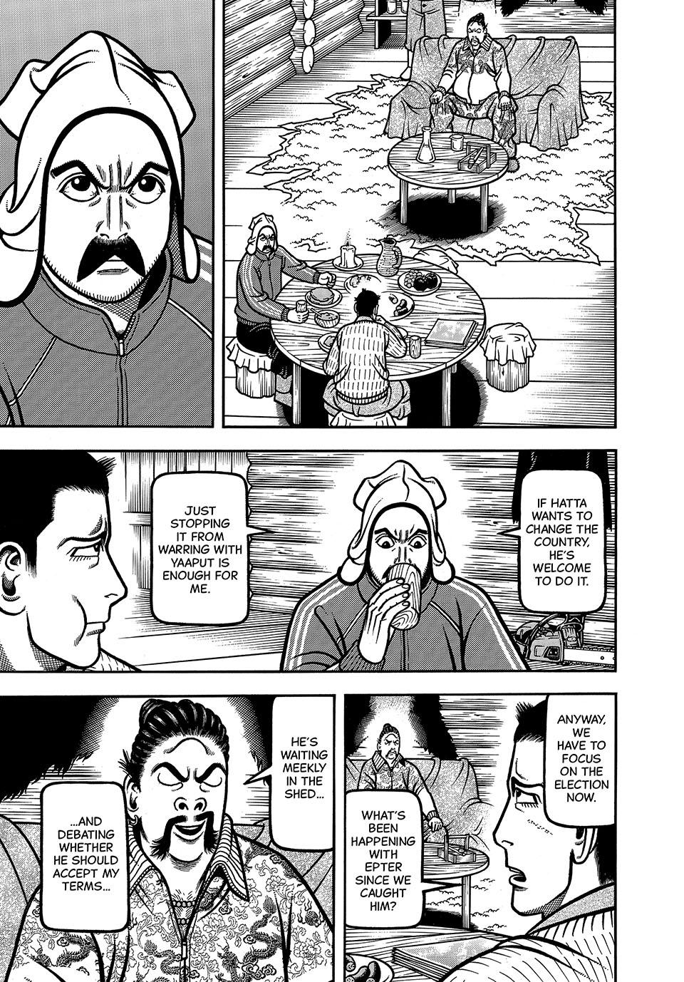 Boukyou Tarou, Longing for Home Chap 75 - Next Chap 76
