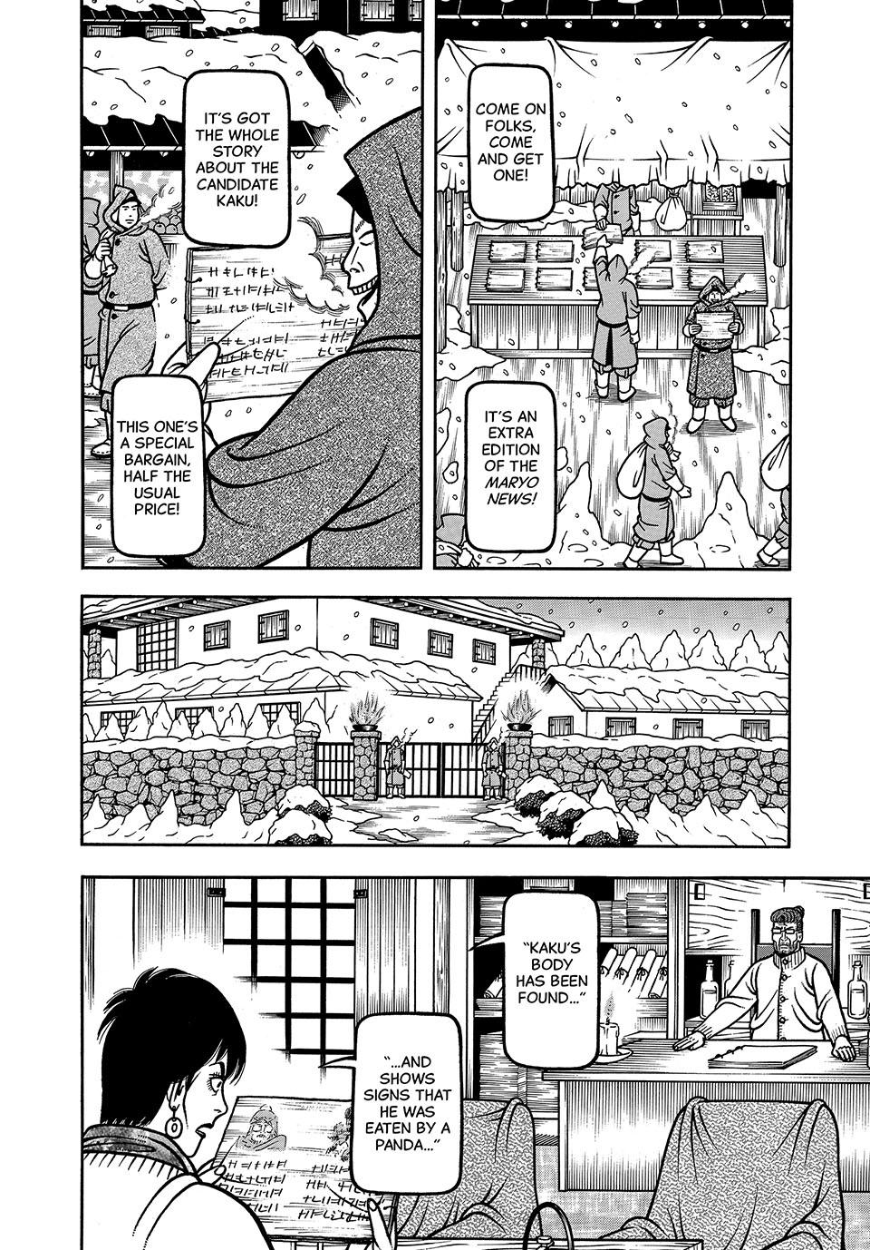 Boukyou Tarou, Longing for Home Chap 75 - Next Chap 76