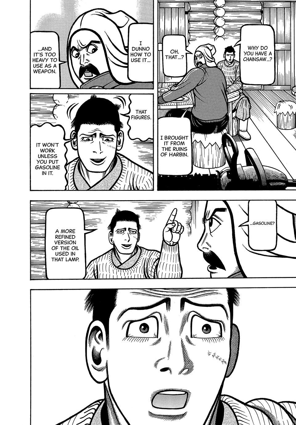 Boukyou Tarou, Longing for Home Chap 75 - Next Chap 76
