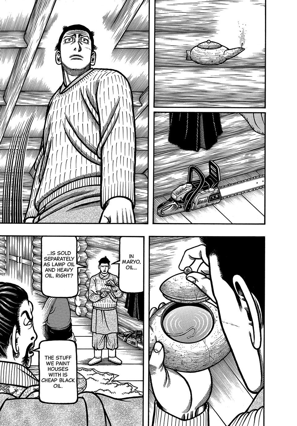 Boukyou Tarou, Longing for Home Chap 75 - Next Chap 76