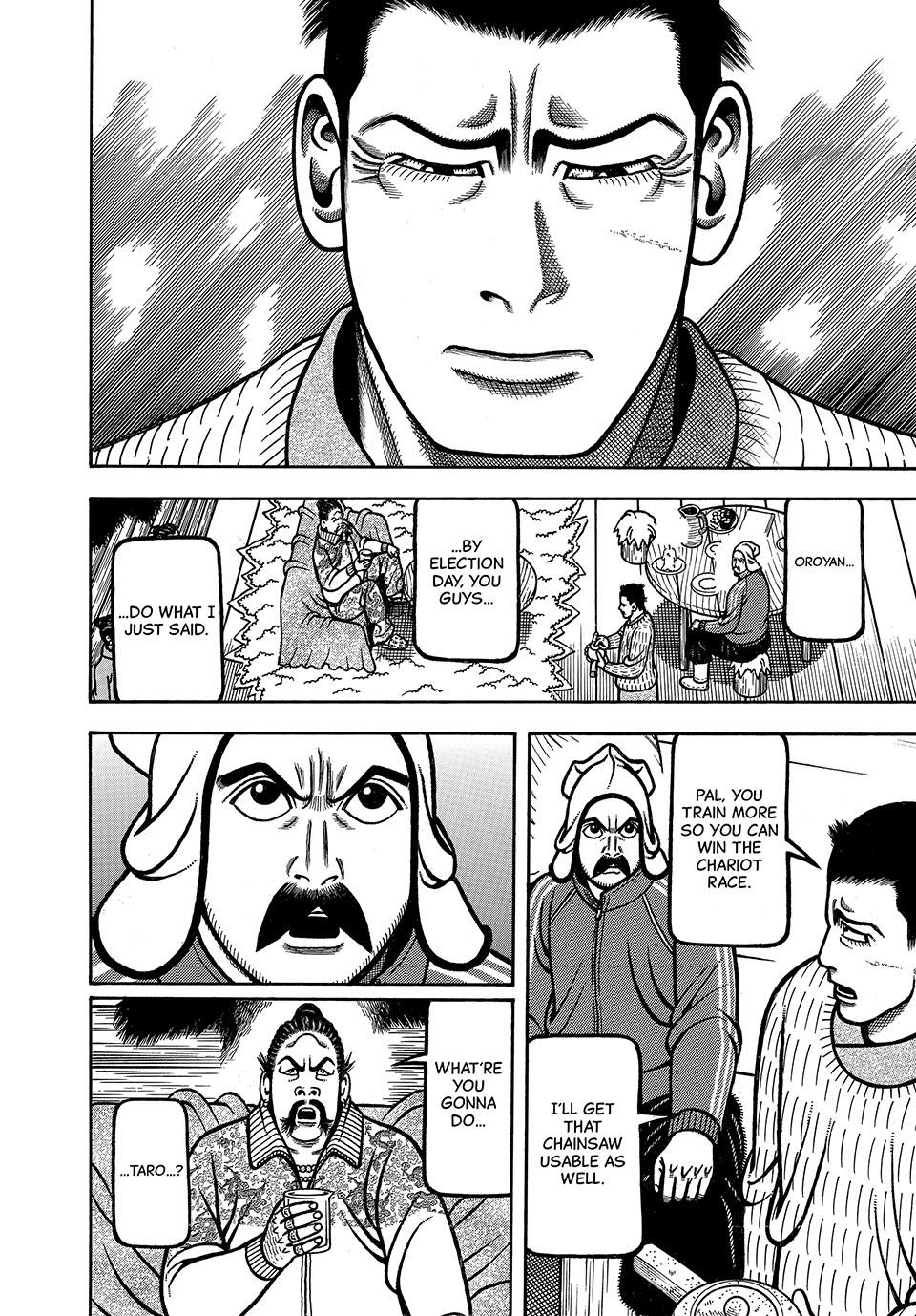 Boukyou Tarou, Longing for Home Chap 75 - Next Chap 76