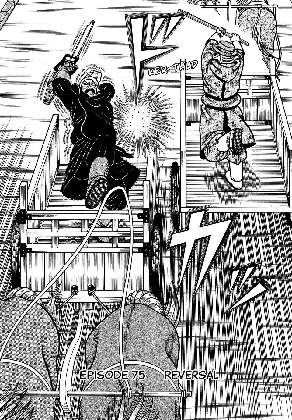 Boukyou Tarou, Longing for Home Chap 75 - Next Chap 76