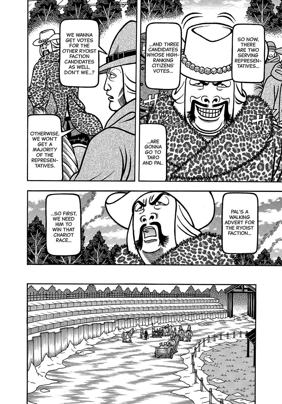 Boukyou Tarou, Longing for Home Chap 76 - Next Chap 77