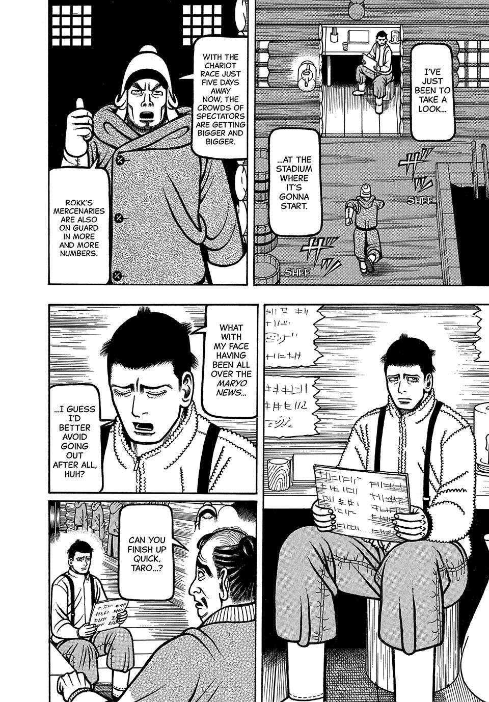 Boukyou Tarou, Longing for Home Chap 76 - Next Chap 77