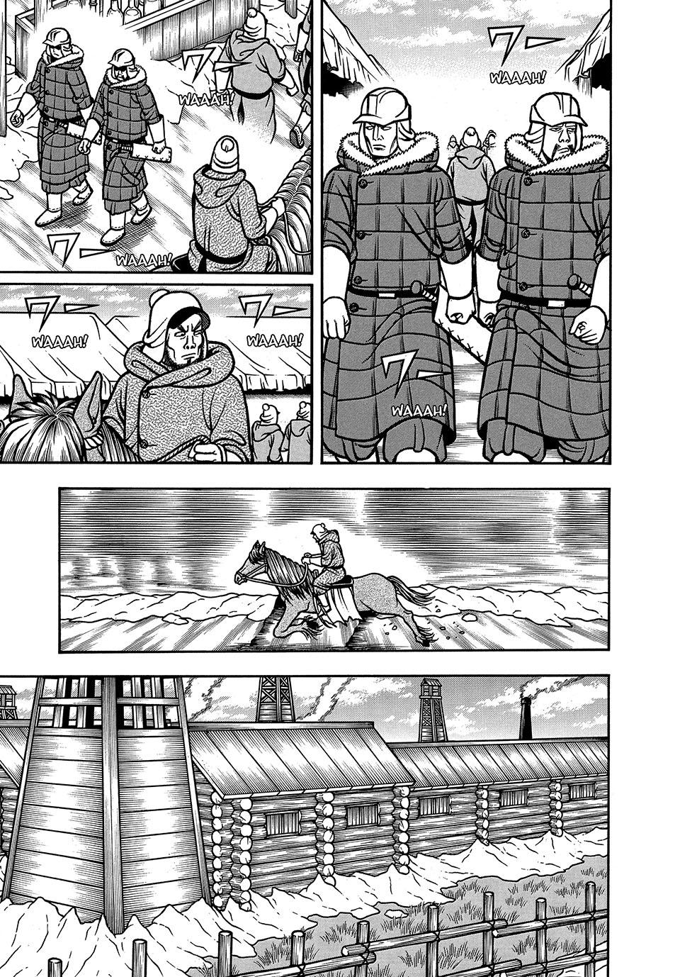 Boukyou Tarou, Longing for Home Chap 76 - Next Chap 77