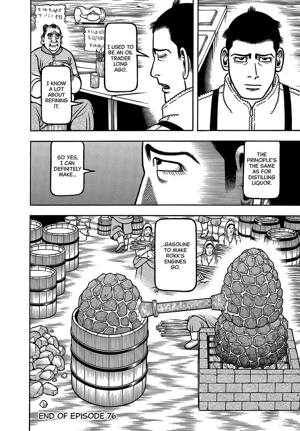 Boukyou Tarou, Longing for Home Chap 76 - Next Chap 77