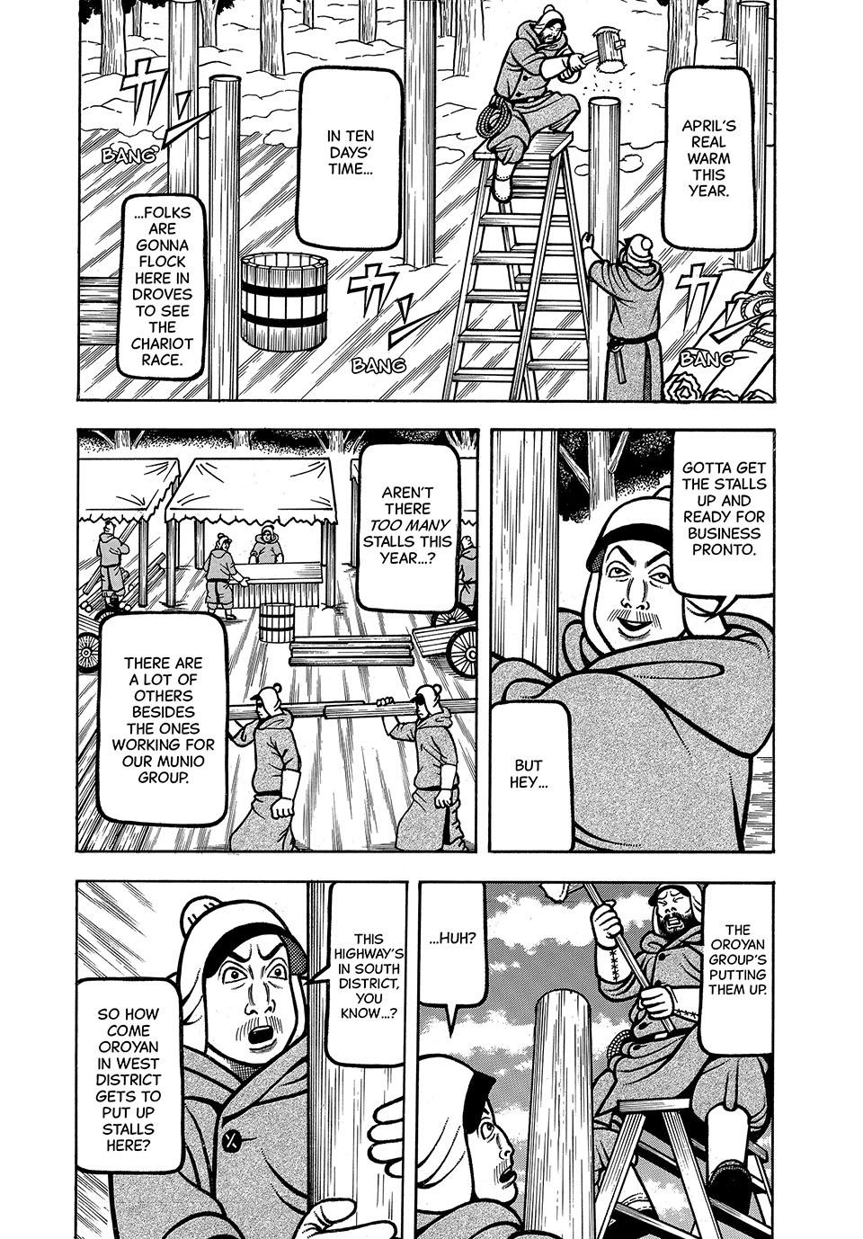 Boukyou Tarou, Longing for Home Chap 76 - Next Chap 77
