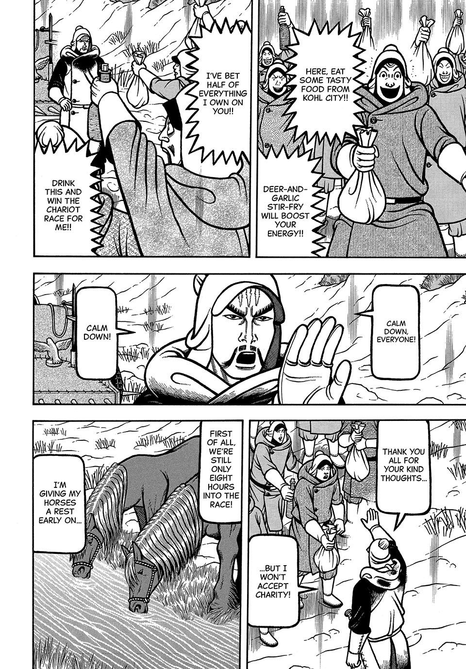Boukyou Tarou, Longing for Home Chap 78 - Next Chap 79