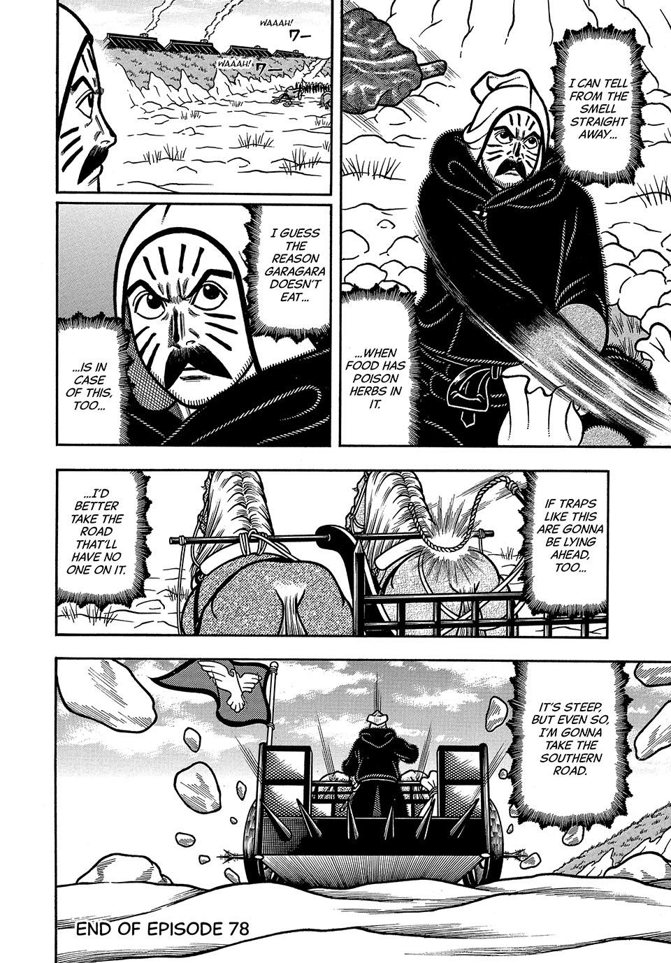 Boukyou Tarou, Longing for Home Chap 78 - Next Chap 79