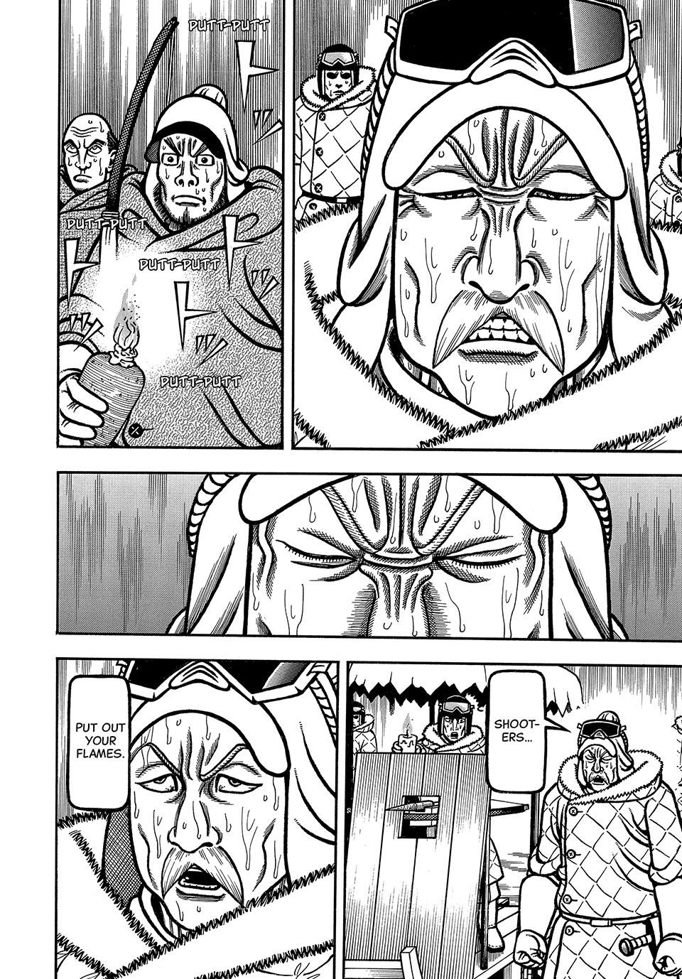 Boukyou Tarou, Longing for Home Chap 79 - Next Chap 80