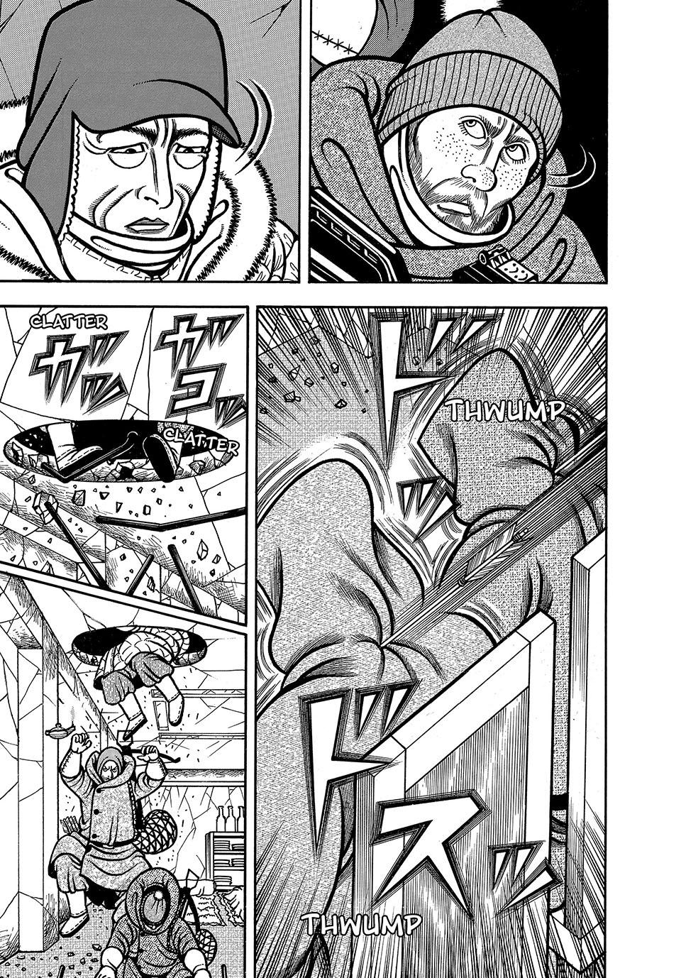 Boukyou Tarou, Longing for Home Chap 70 - Next Chap 71