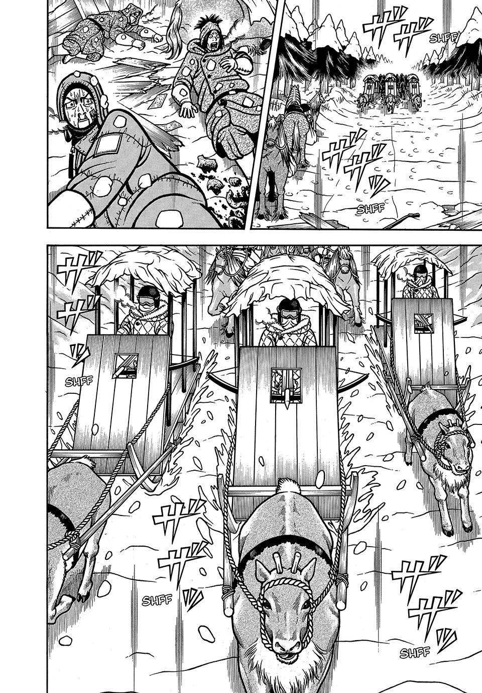 Boukyou Tarou, Longing for Home Chap 70 - Next Chap 71
