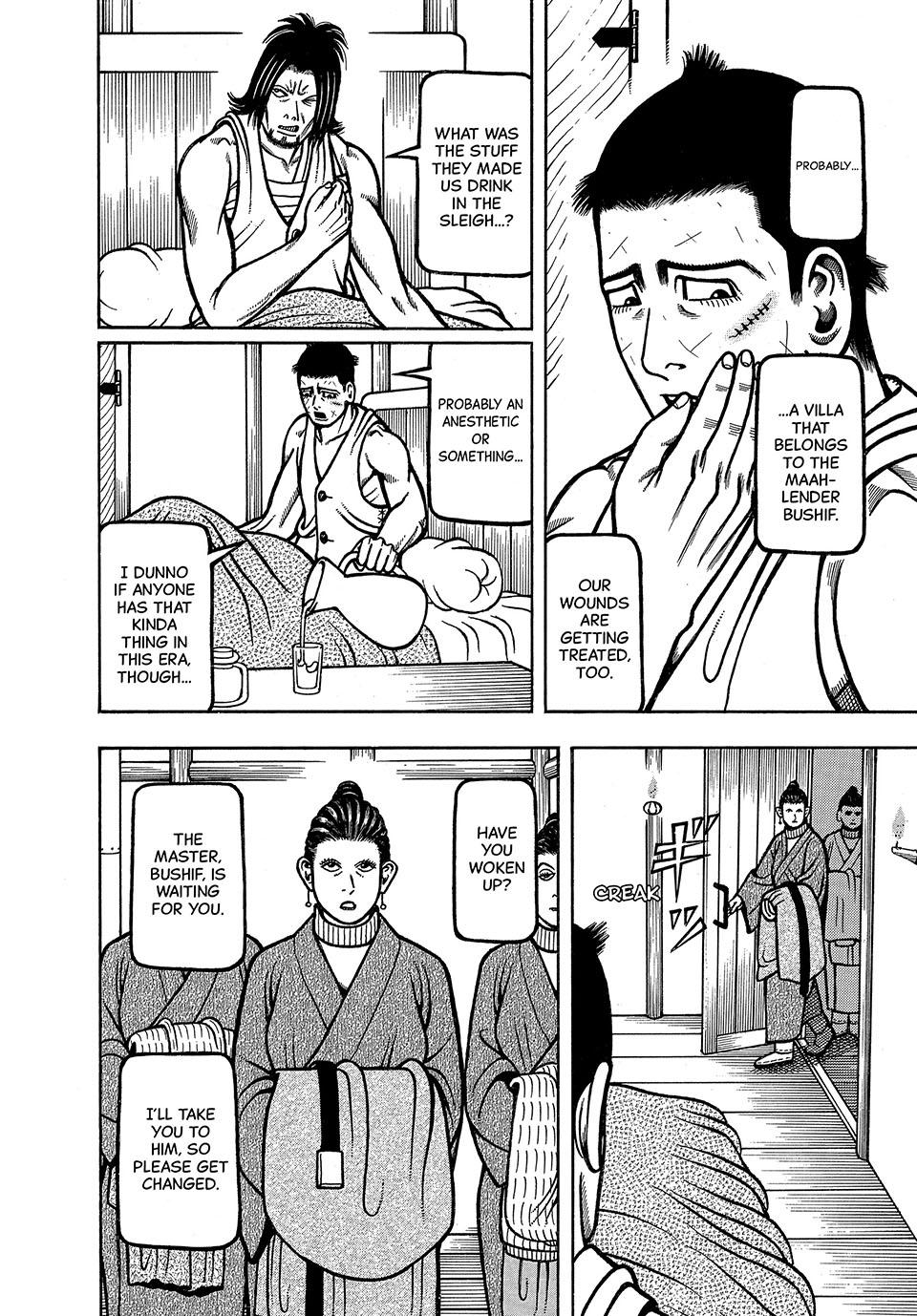 Boukyou Tarou, Longing for Home Chap 71 - Next Chap 72
