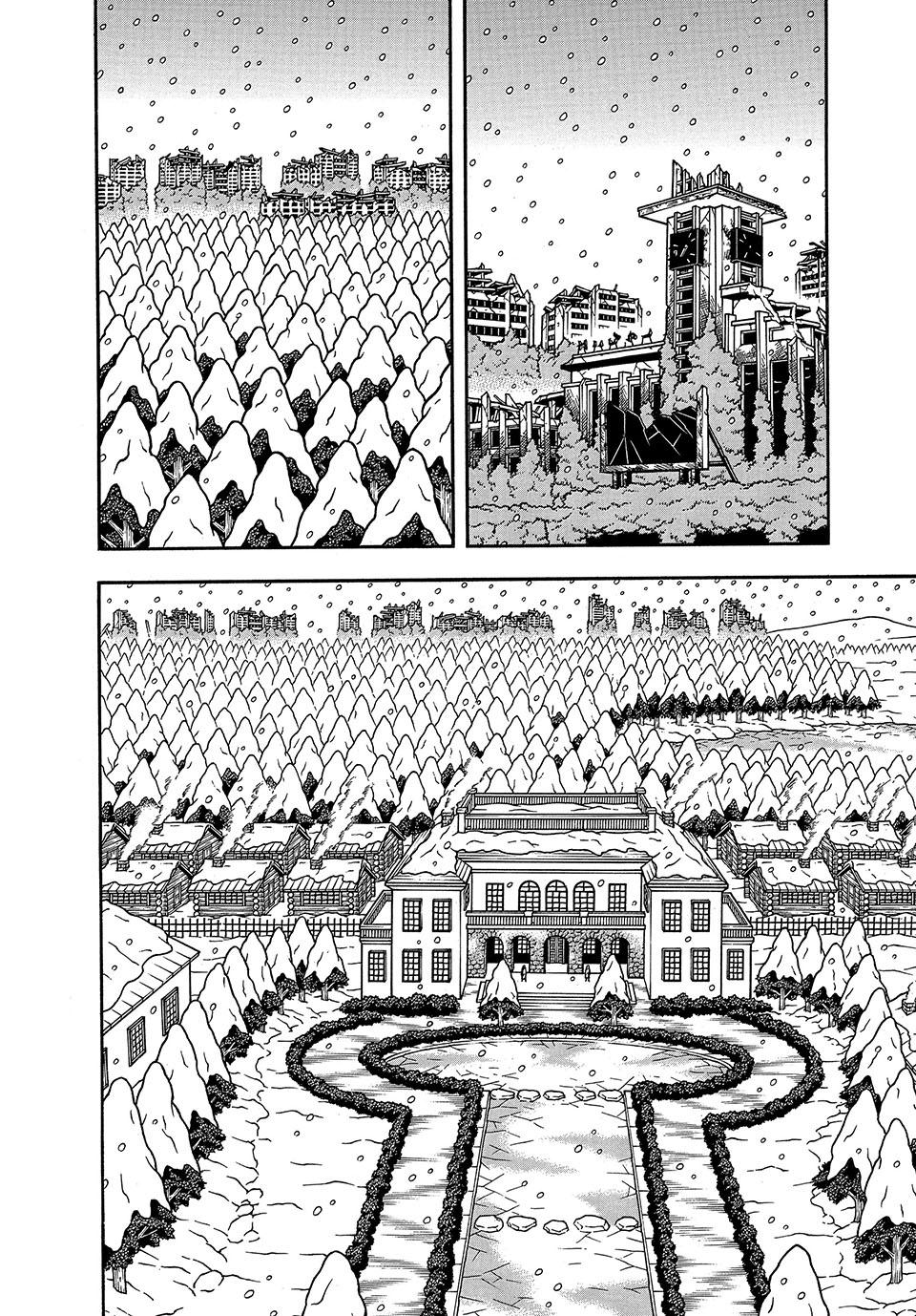 Boukyou Tarou, Longing for Home Chap 71 - Next Chap 72