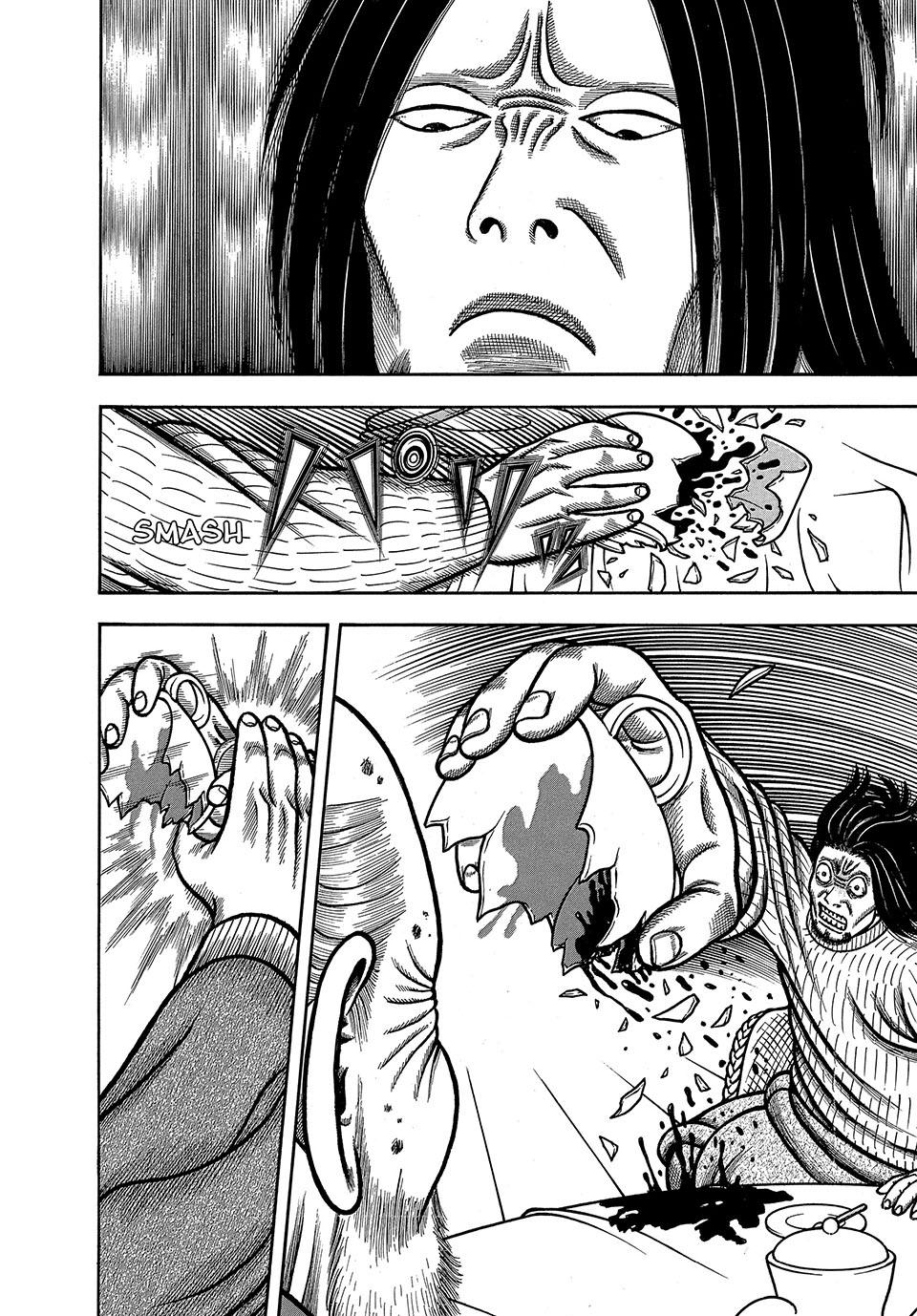 Boukyou Tarou, Longing for Home Chap 71 - Next Chap 72