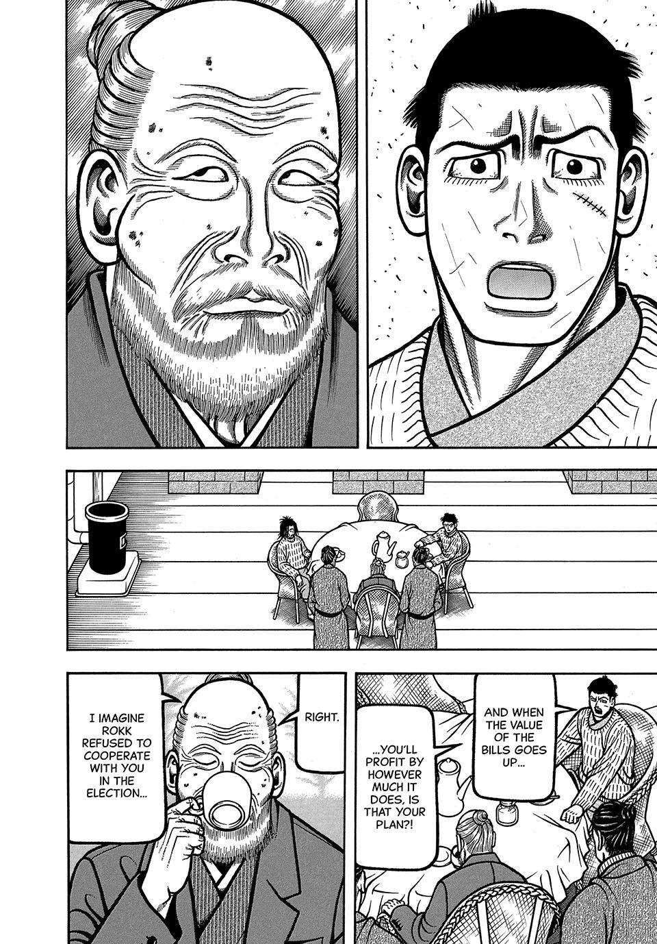 Boukyou Tarou, Longing for Home Chap 71 - Next Chap 72