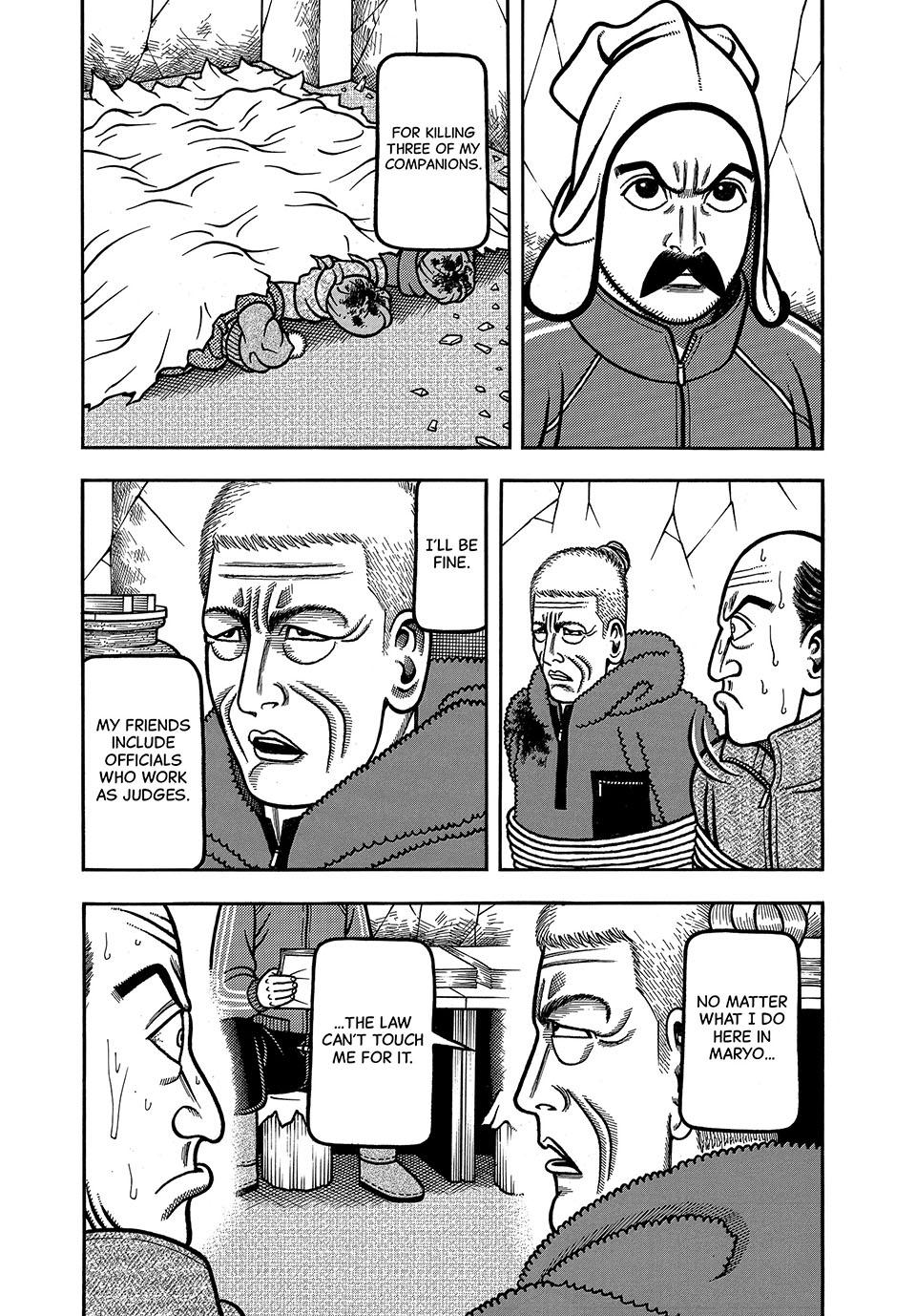 Boukyou Tarou, Longing for Home Chap 71 - Next Chap 72
