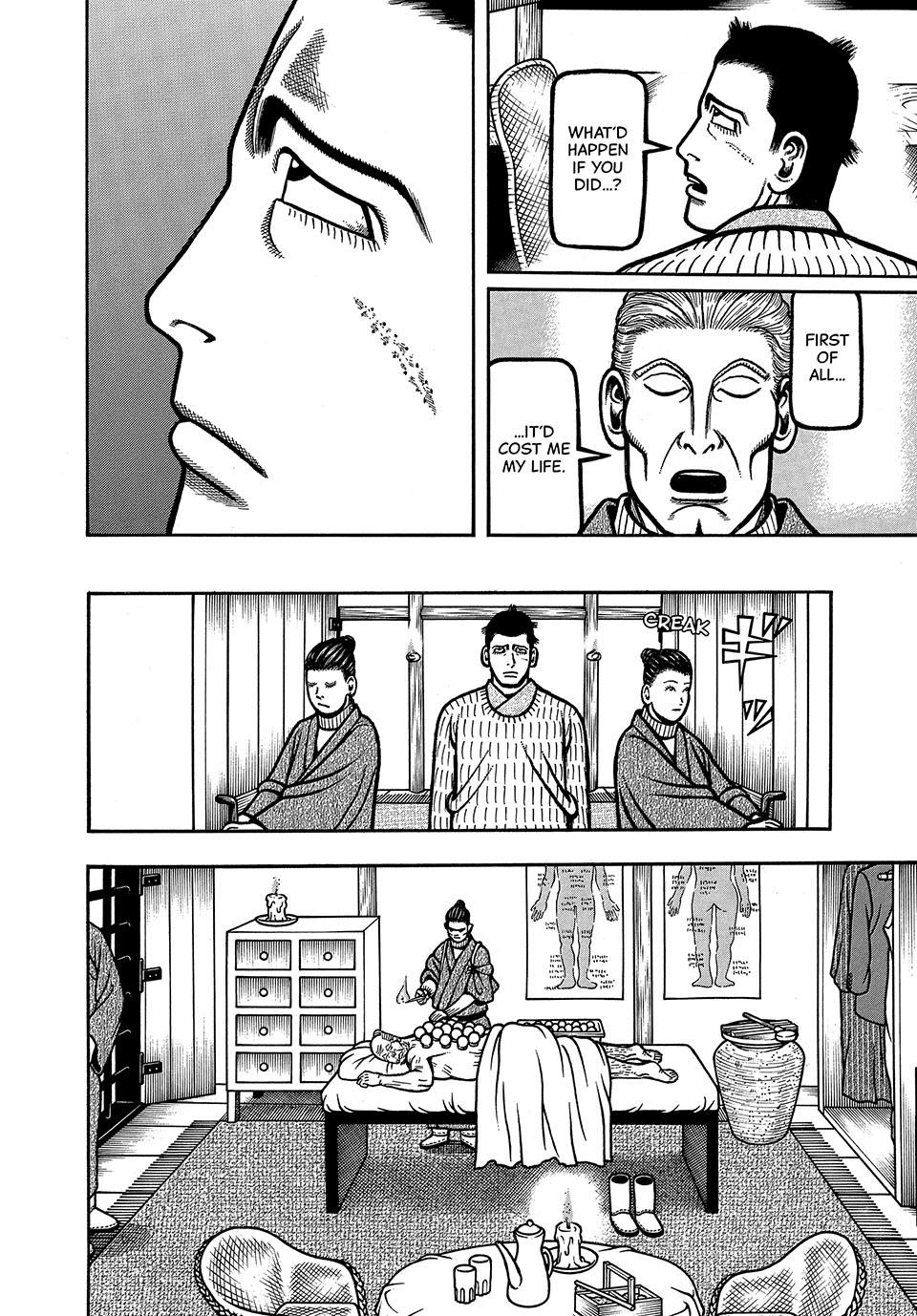 Boukyou Tarou, Longing for Home Chap 72 - Next Chap 73
