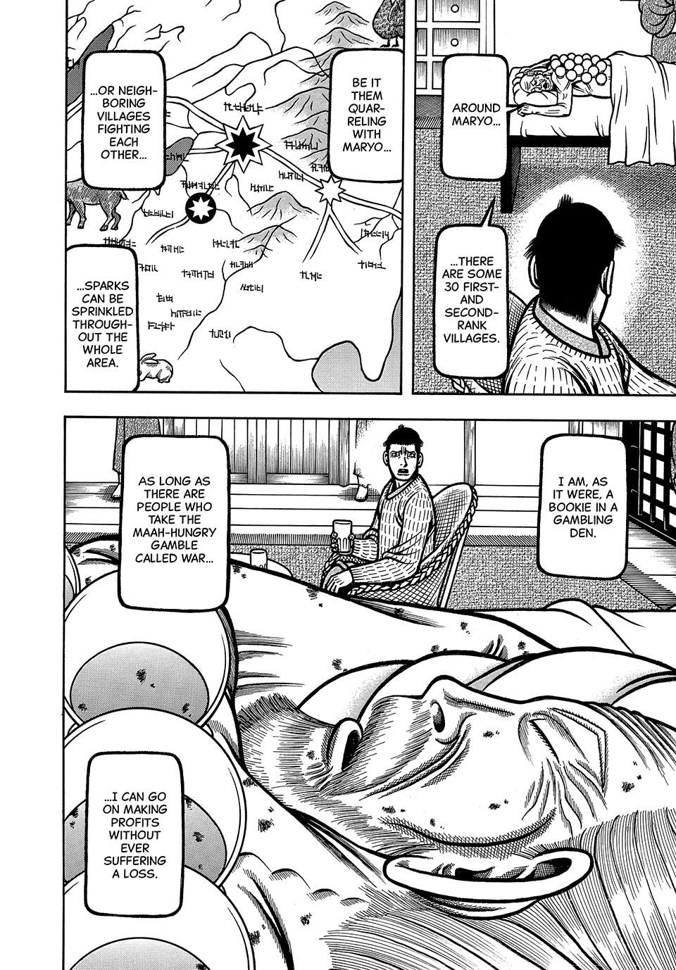 Boukyou Tarou, Longing for Home Chap 72 - Next Chap 73