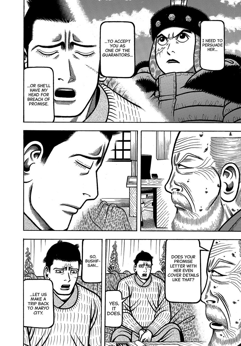 Boukyou Tarou, Longing for Home Chap 72 - Next Chap 73
