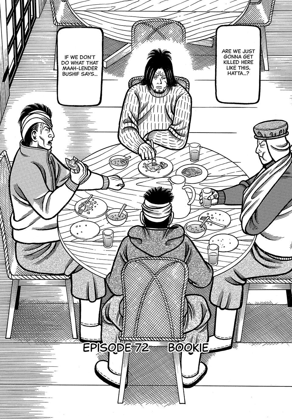 Boukyou Tarou, Longing for Home Chap 72 - Next Chap 73
