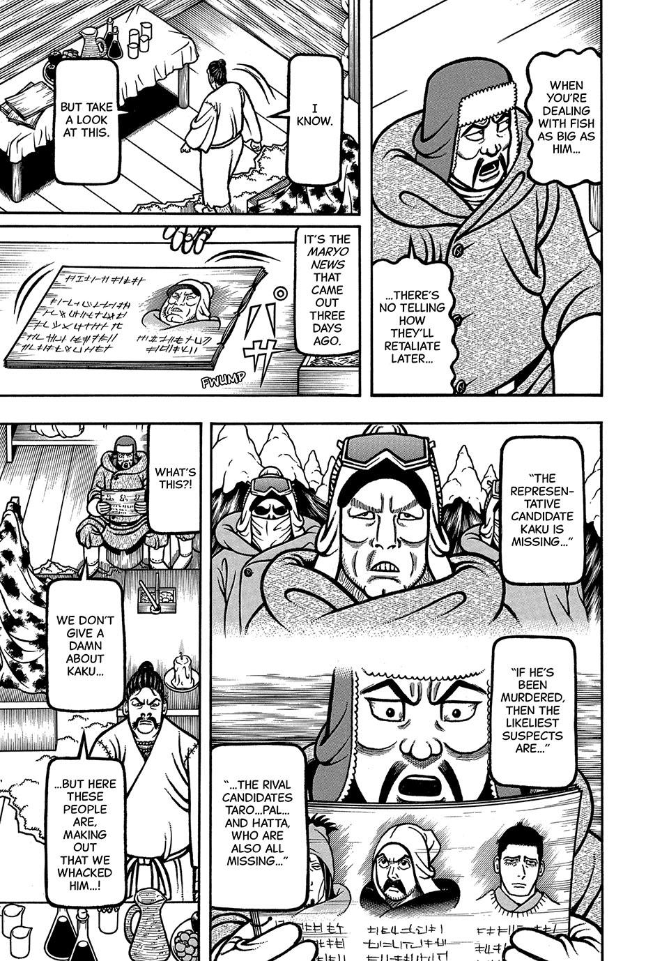 Boukyou Tarou, Longing for Home Chap 73 - Next Chap 74