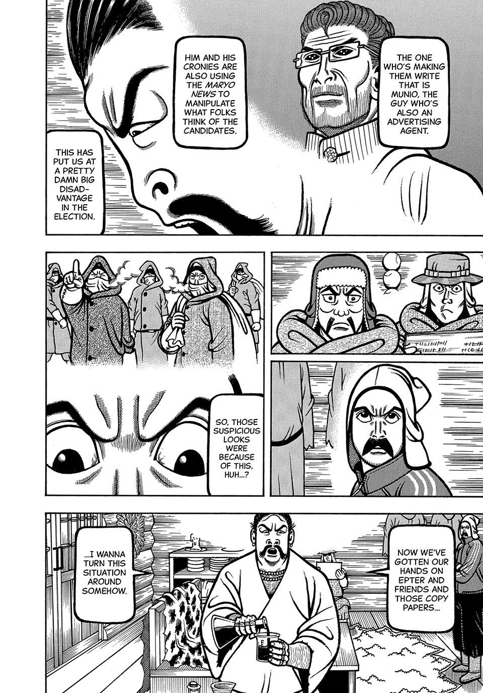 Boukyou Tarou, Longing for Home Chap 73 - Next Chap 74