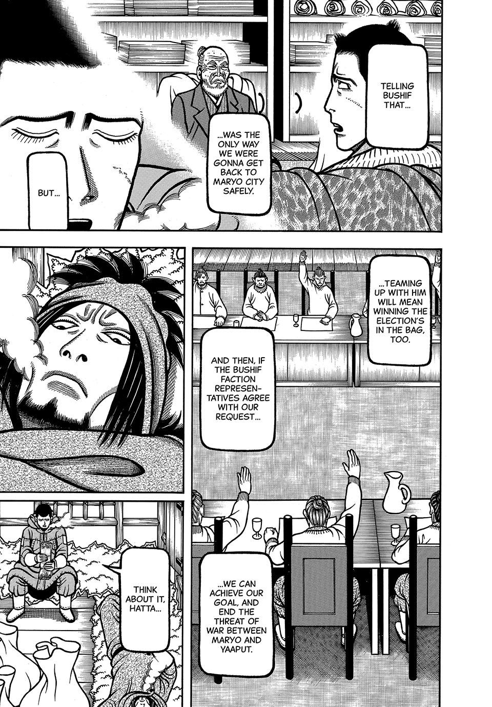 Boukyou Tarou, Longing for Home Chap 73 - Next Chap 74