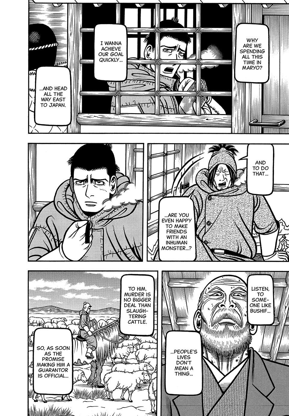 Boukyou Tarou, Longing for Home Chap 73 - Next Chap 74