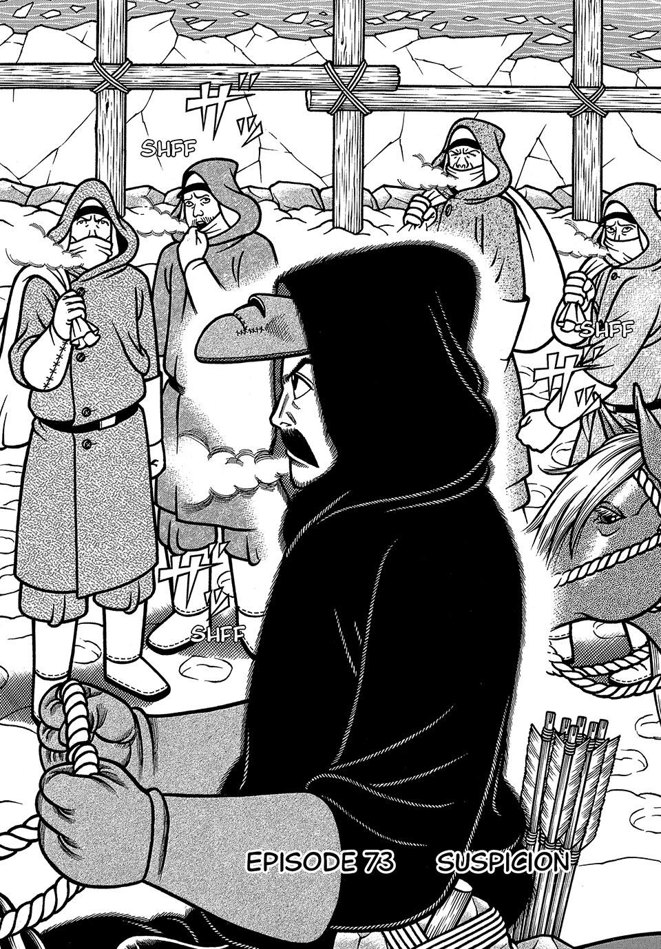 Boukyou Tarou, Longing for Home Chap 73 - Next Chap 74