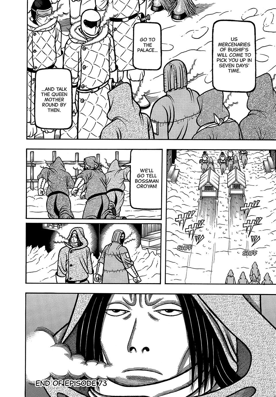 Boukyou Tarou, Longing for Home Chap 73 - Next Chap 74