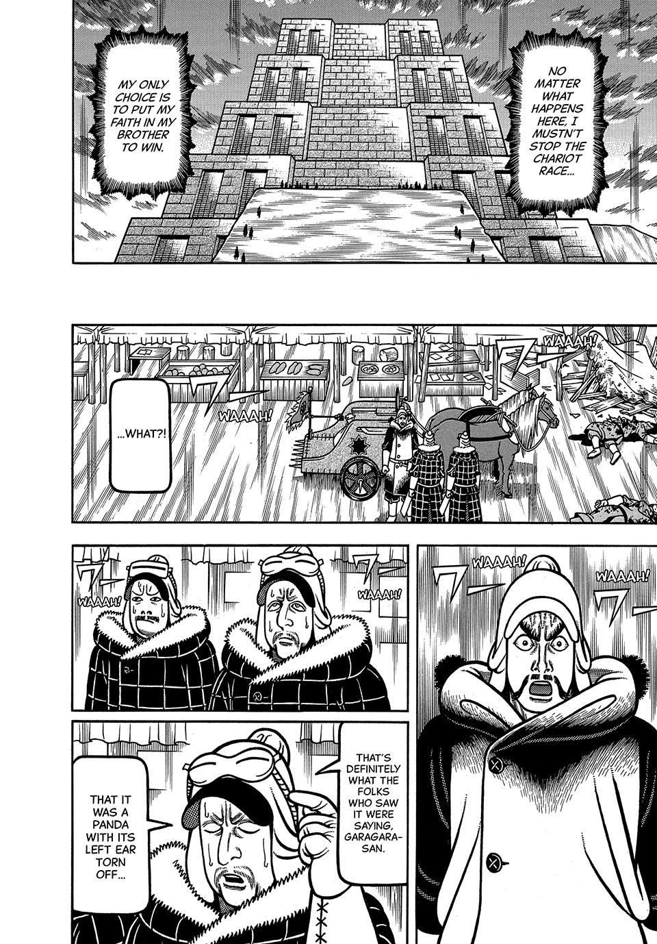 Boukyou Tarou, Longing for Home Chap 87 - Next Chap 88