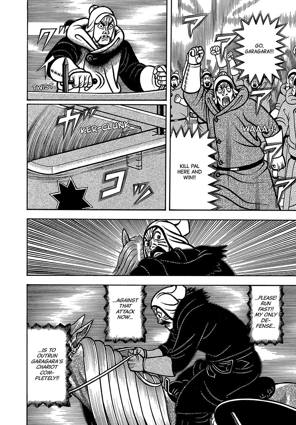 Boukyou Tarou, Longing for Home Chap 87 - Next Chap 88