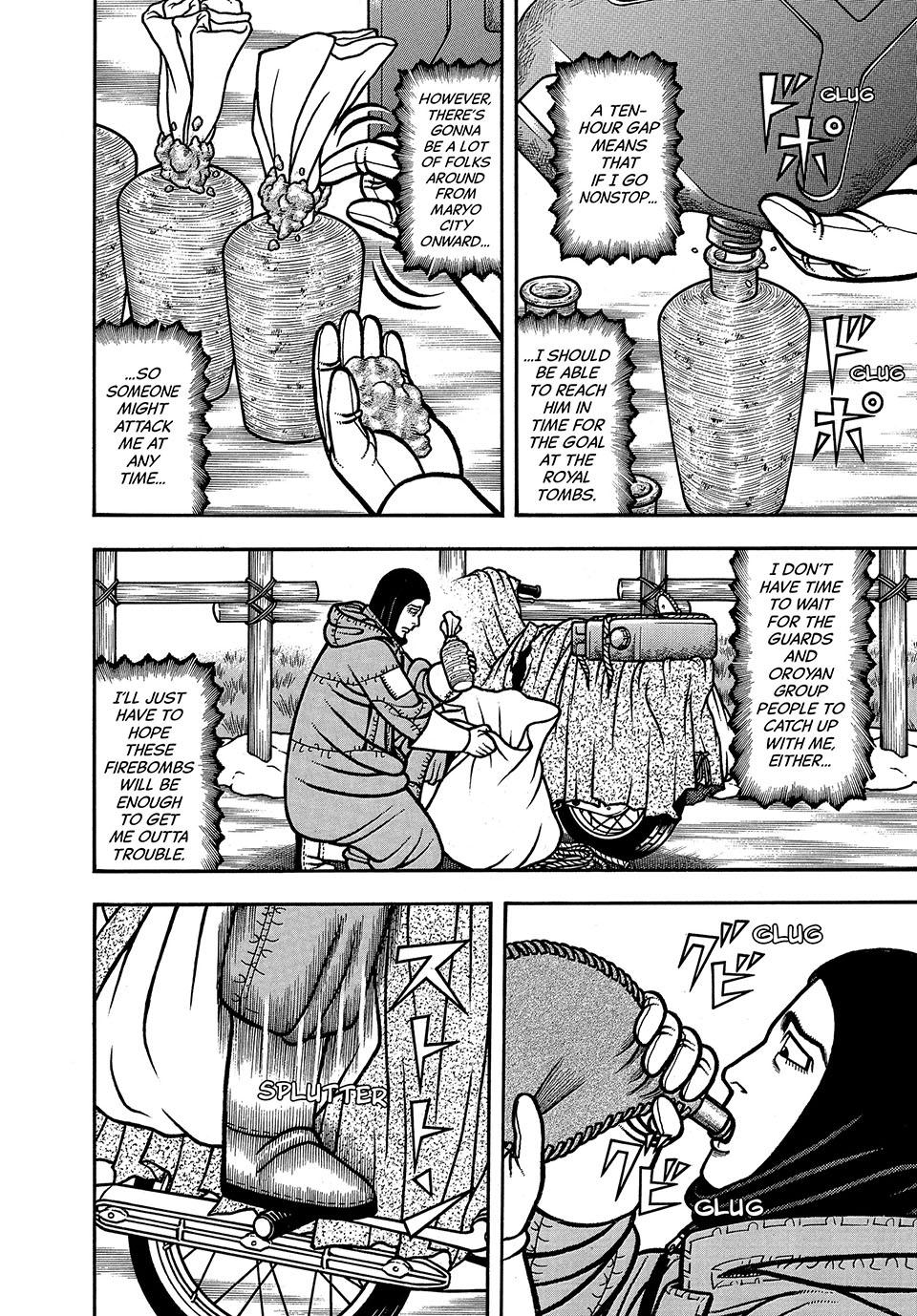 Boukyou Tarou, Longing for Home Chap 84 - Next Chap 85
