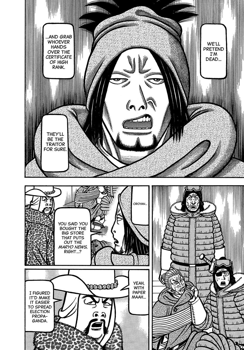 Boukyou Tarou, Longing for Home Chap 84 - Next Chap 85