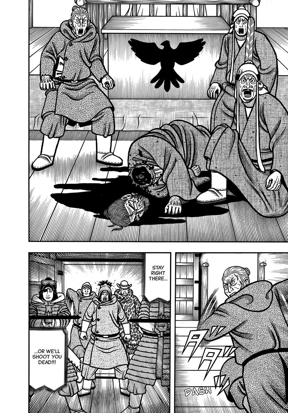 Boukyou Tarou, Longing for Home Chap 84 - Next Chap 85