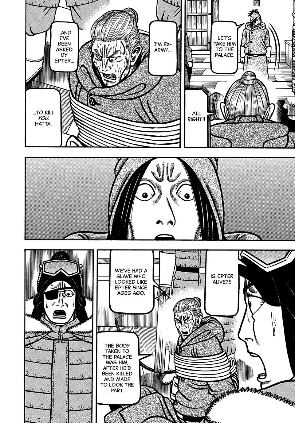 Boukyou Tarou, Longing for Home Chap 84 - Next Chap 85