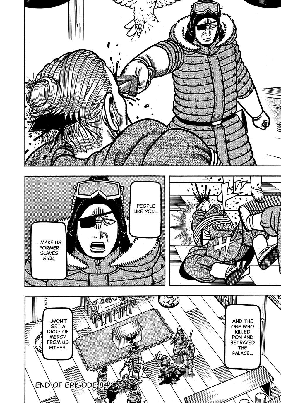 Boukyou Tarou, Longing for Home Chap 84 - Next Chap 85