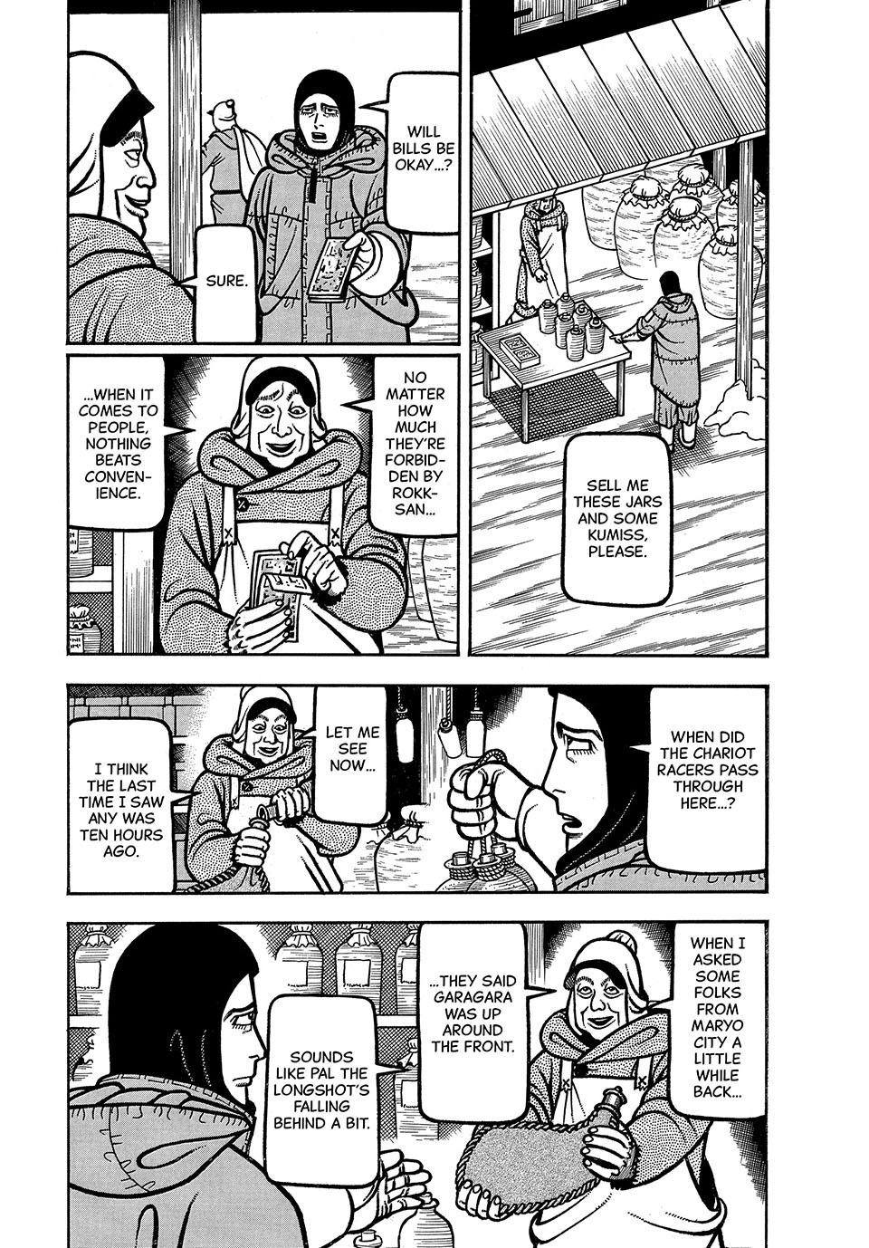Boukyou Tarou, Longing for Home Chap 84 - Next Chap 85